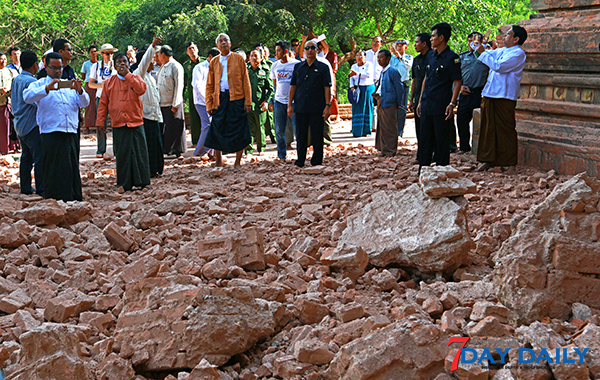 ပ်က္စီးသြားေသာ ပုဂံေရွးေဟာင္းေစတီပုထိုးမ်ားကို စည္းကမ္းတက် အတတ္ႏိုင္ဆံုး ဖူးေျမာ္ခြင့္ေပးရန္ သမၼတေျပာၾကား